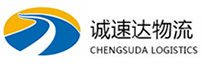杭州到同仁县物流公司